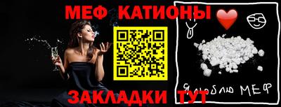 первитин Ликино-Дулёво