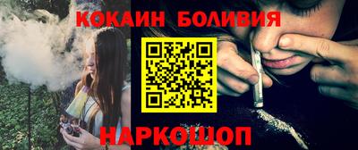 первитин Ликино-Дулёво