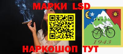 первитин Ликино-Дулёво