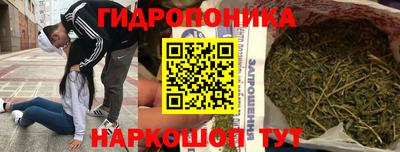 кокс Малоярославец