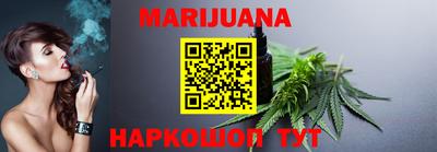 экстази Лесосибирск