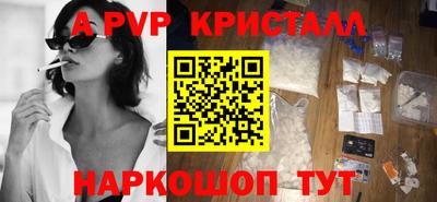 экстази Лесосибирск