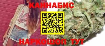 герыч Малгобек