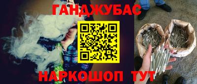 экстази Лесосибирск
