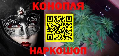 экстази Лесосибирск