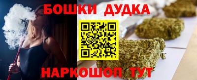 первитин Ликино-Дулёво