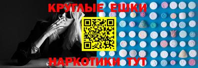 первитин Ликино-Дулёво