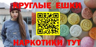 скорость Ливны