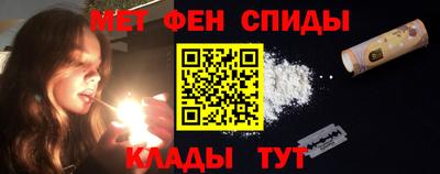 экстази Лесосибирск