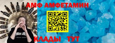 экстази Лесосибирск