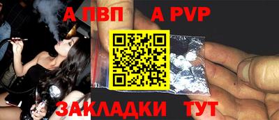 первитин Ликино-Дулёво
