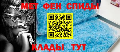экстази Лесосибирск