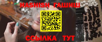 скорость Ливны