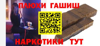 первитин Ликино-Дулёво