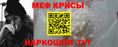 экстази Лесосибирск