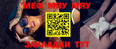 кокаин колумбия Мариинск