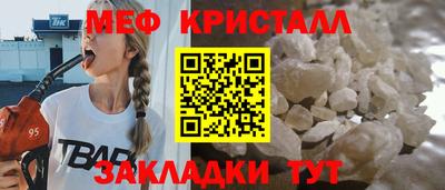 экстази Лесосибирск