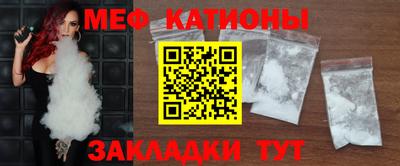 экстази Лесосибирск