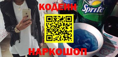 первитин Ликино-Дулёво